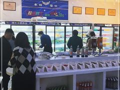 -拉动时代自助KTV火吧(3号店)