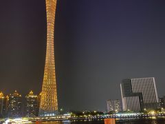 -珠江夜游广州塔·中大码头