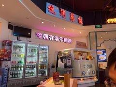 -不是烧烤·武汉大排档(亚运村店)