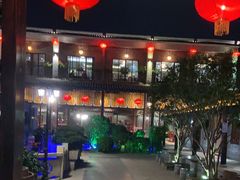 -顺德了能馆(虎门店)