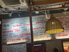 -螺大喜螺蛳粉火锅(雍和宫店)