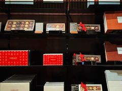 -Laderach 莱德拉(上海环贸iapm店)