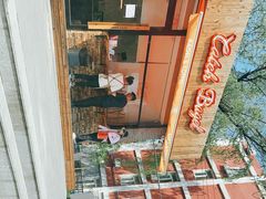 -Catch Bagel(芳草地店)