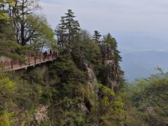 -老君山风景名胜区