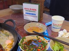 -赵美丽·重庆社区火锅·直营店(火车东站·中豪国际店)