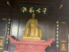 -东坡赤壁风景名胜区