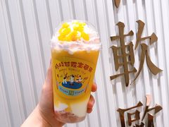 -奈雪的茶(金鹰广场店)