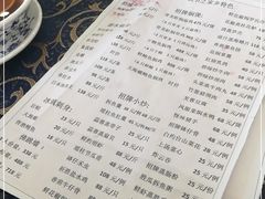-祈胜邨•顺德鱼生•顺德菜(容桂店)