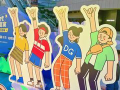 -民盈·国贸城