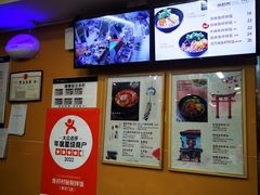 -鱼籽村秘制拌饭(崇文门店)