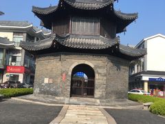 -怡园饭店-餐厅(四望亭店)