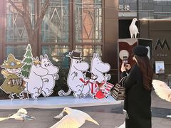 -中粮·祥云小镇