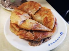 -一头牛馅饼店总店(卫工街店)