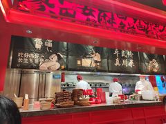-廖川菜(八佰伴店)