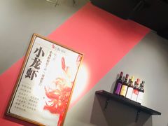 -回·龙虾铺·盆盆蟹·烧烤大排档(回龙观店)