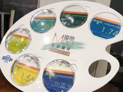 -镜客眼镜(大兴凯德MALL店)