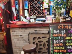 -古韵餐厅(湖畔大学店)