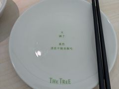 -大树餐厅(环球港店)