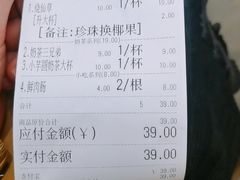 -洪都大拇指(洪都店)