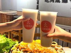 -么肆烤肉(蓝山名邸店)