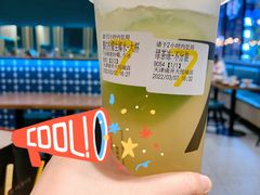 暴打柠檬生椰水-7分甜(天津南开大悦城店)