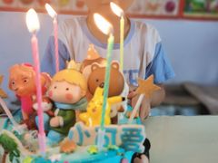 -老字号家家乐蛋糕(尹富市场店)