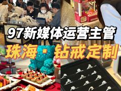 -珠海中海雅高铂尔曼酒店