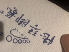 -陆琴脚艺·足浴·SPA(夫子庙店)