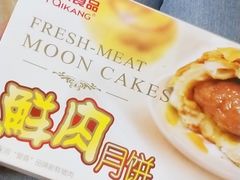 -泰康食品(南京东路店)