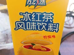 -鑫巴蜀(和平里店)