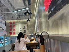 -谭三娘鲜切牛肉自助火锅(文殊院店)