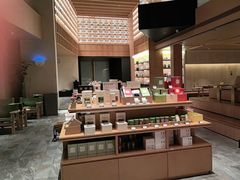 -奈雪茶院·茶室茶馆(广州粤海天地店)