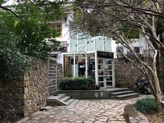 -石榴院子(西施故里店)