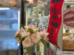-ZOZO's昌左左精致甜品设计(新北店)