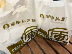 -晓宇重庆火锅(龙首店)