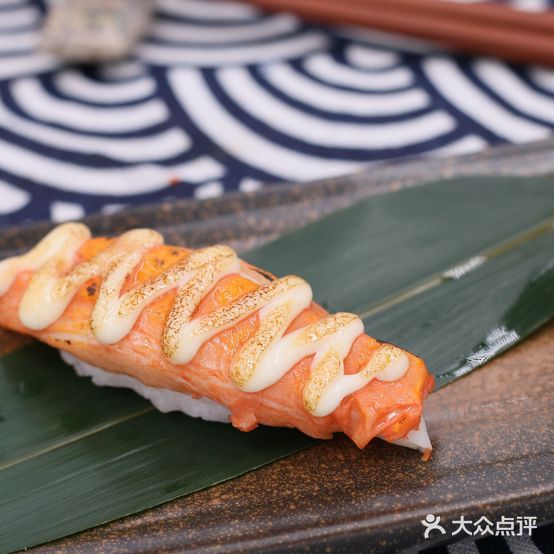 昊寿司日式料理(肇庆星城广场店)