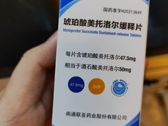 -无锡市第二人民医院(南院)