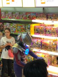-玩具反斗城(正大广场店)
