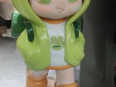 -酷乐潮玩(荟聚中心店)
