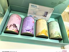 -苏小糖(鼓浪屿三丘田花园店)