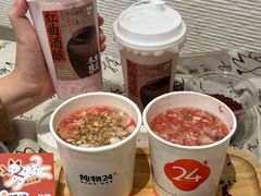-炖物24章·顺时轻养茶(黄龙店)