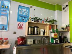 -郭爸烧仙草(西航·潭人街店)