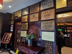 -萧记三鲜烩面(瑞达路店)