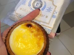 -莉莲蛋挞(日月光店)