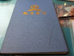 -桃子餐厅·天津菜(红星路直营店)