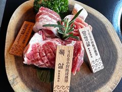 -火浪壹 by tigergrill(33小镇店)