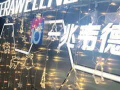 -一兆韦德健身(浦东万达会所)