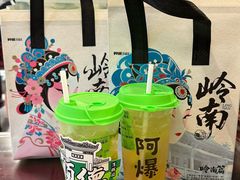 -民信老铺(华盖路店)