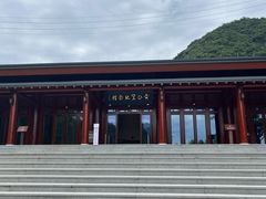 -黄公望隐居地
