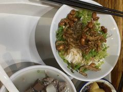 -椰小调.儋州米烂(名门店)